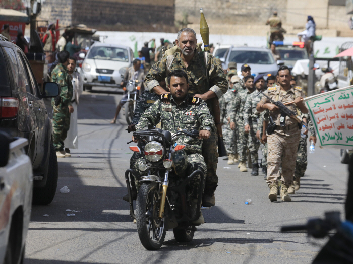 YEMEN HOUTHIS CONFLICT