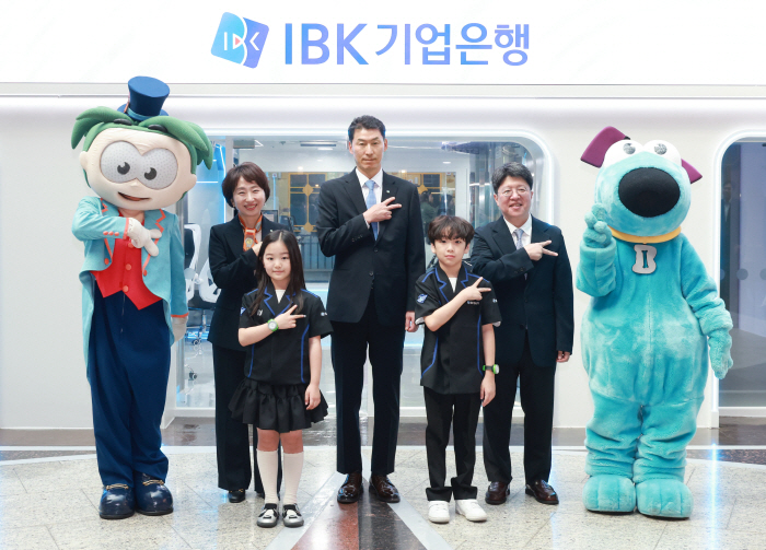 (기업은행) IBK디지털금융센터 개점식 사진자료 (1)