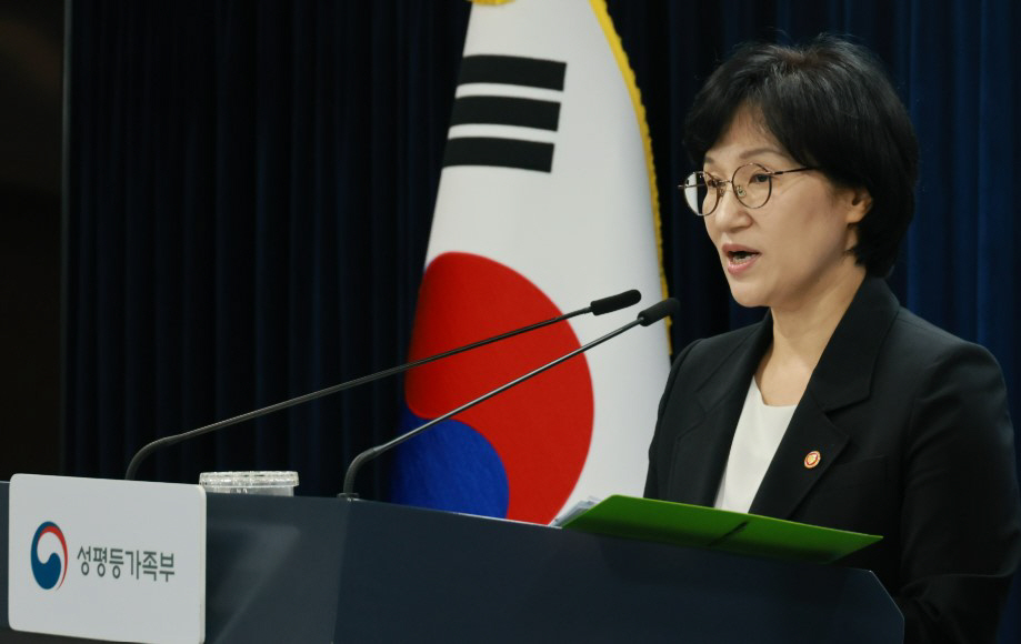 화면 캡처 2026-09-11 133013