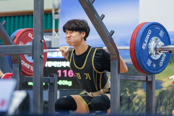 역도