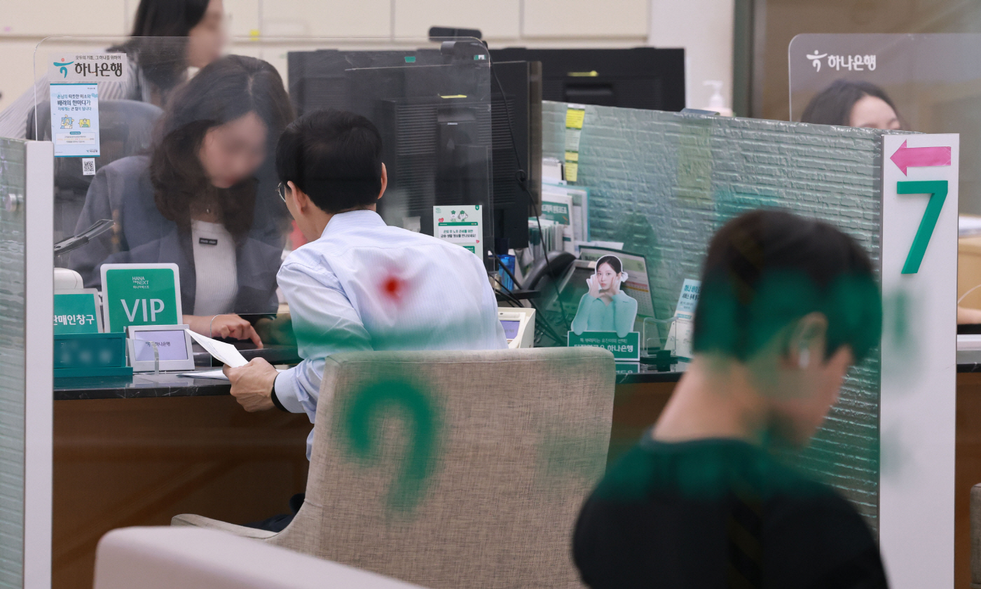 가계부채 총량 관리목표 2배로...가계대출 숨통 트일까
