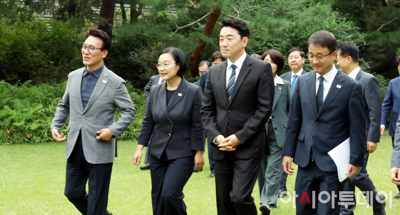 고위당정협의회