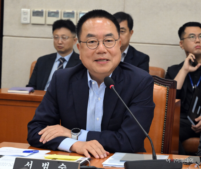 선관위 국조특위