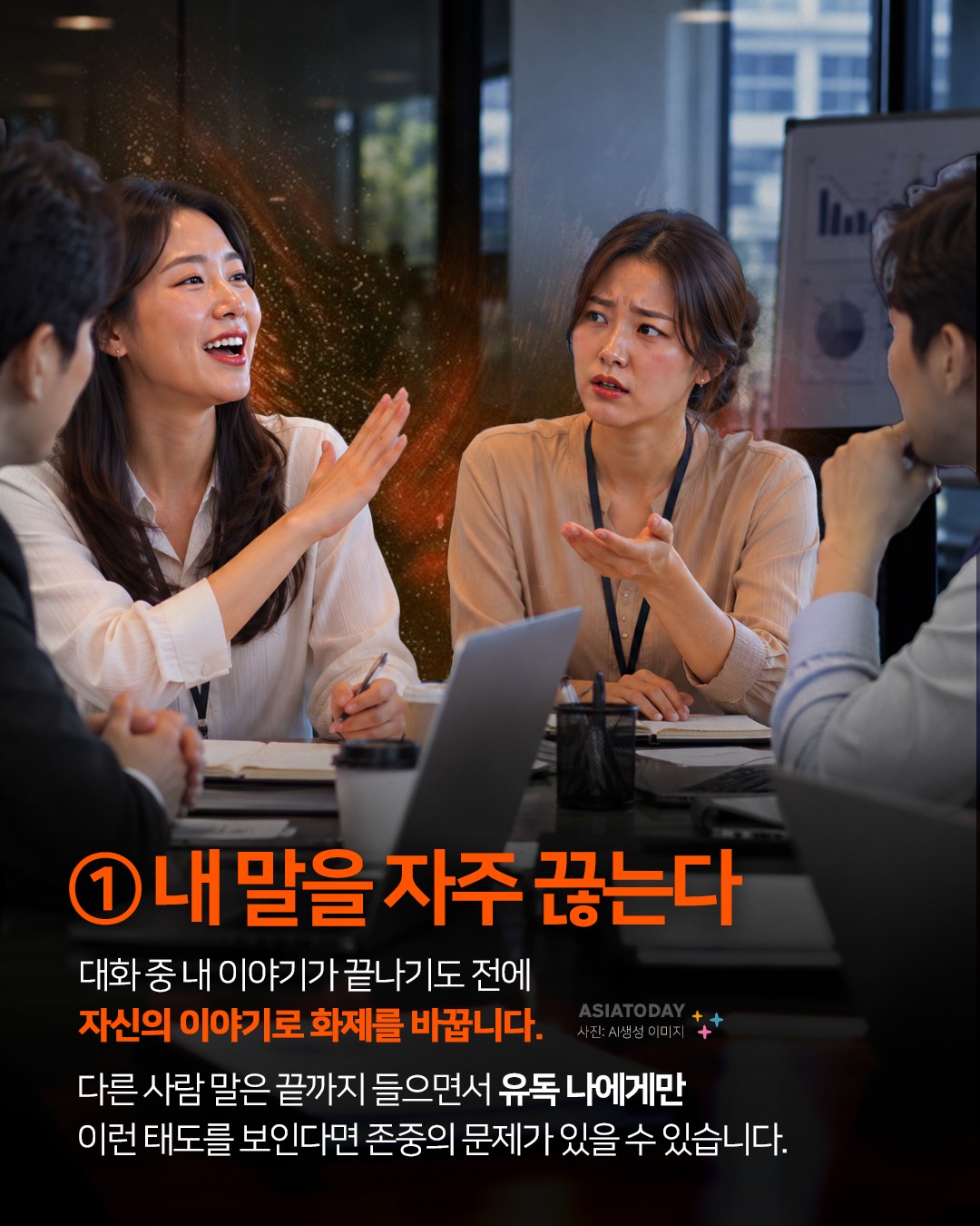 카드 뉴스 이미지