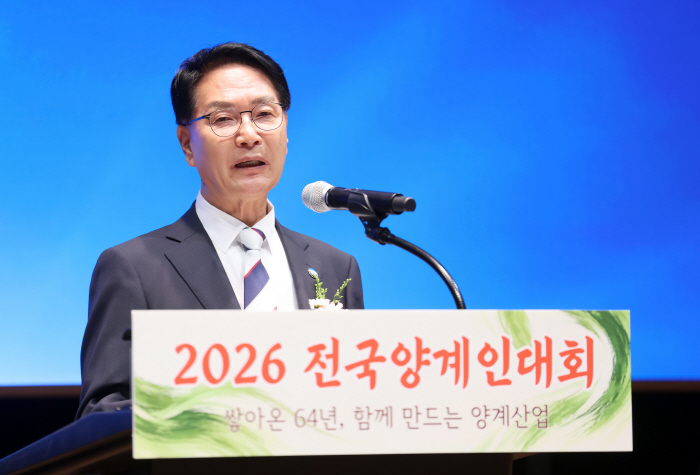 고창군