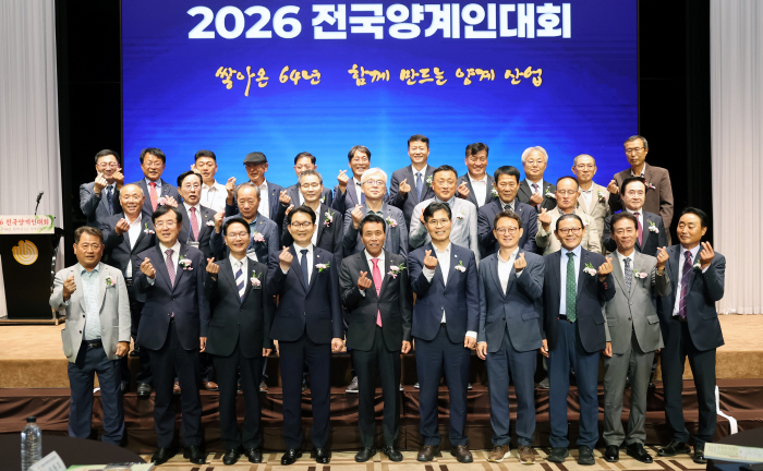 고창군