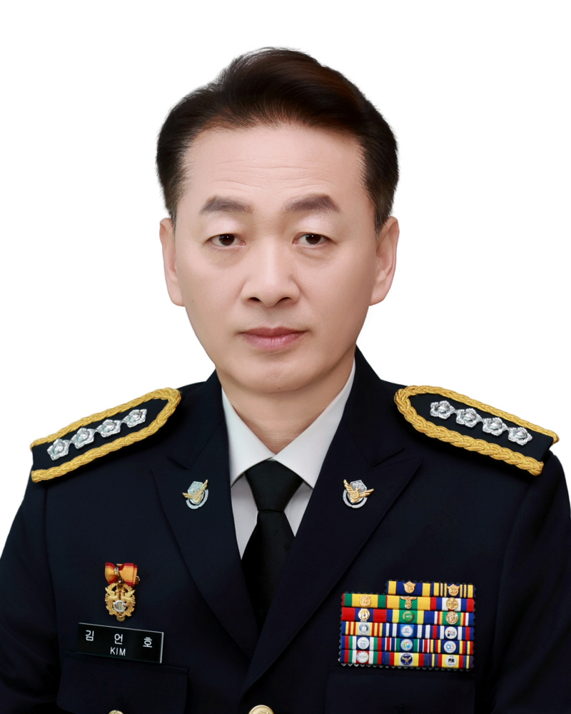 창원해야경찰서장