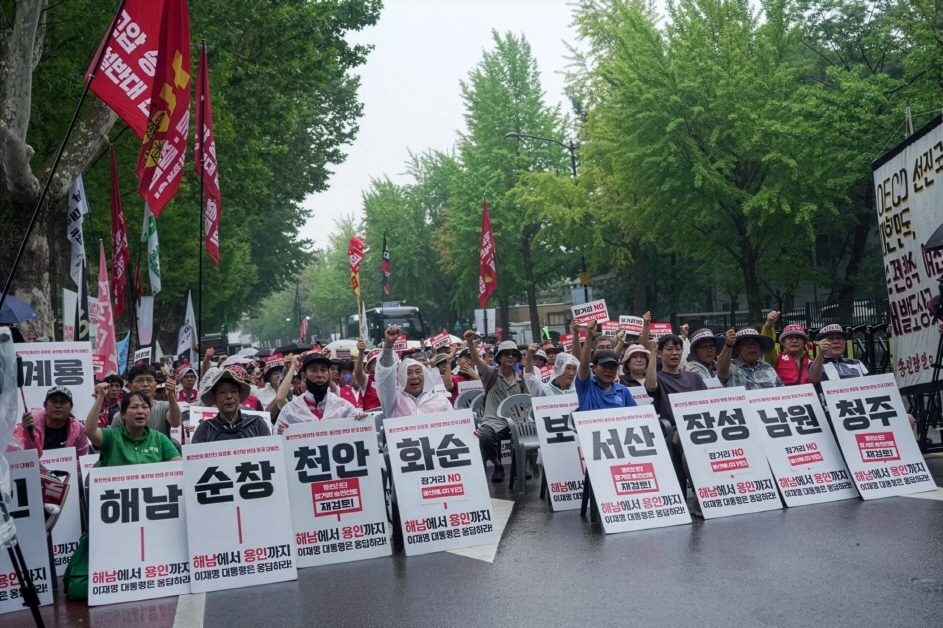 송전선로 입지선정 반대 시위