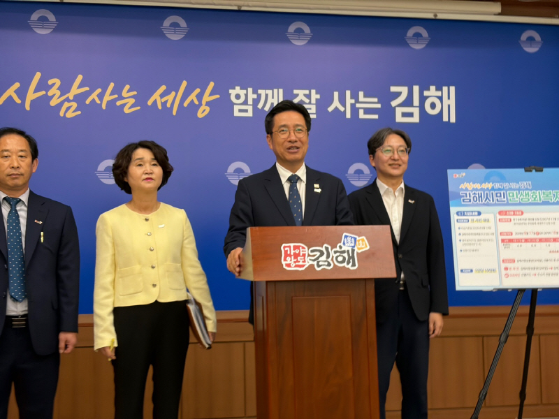 정영두 10만원