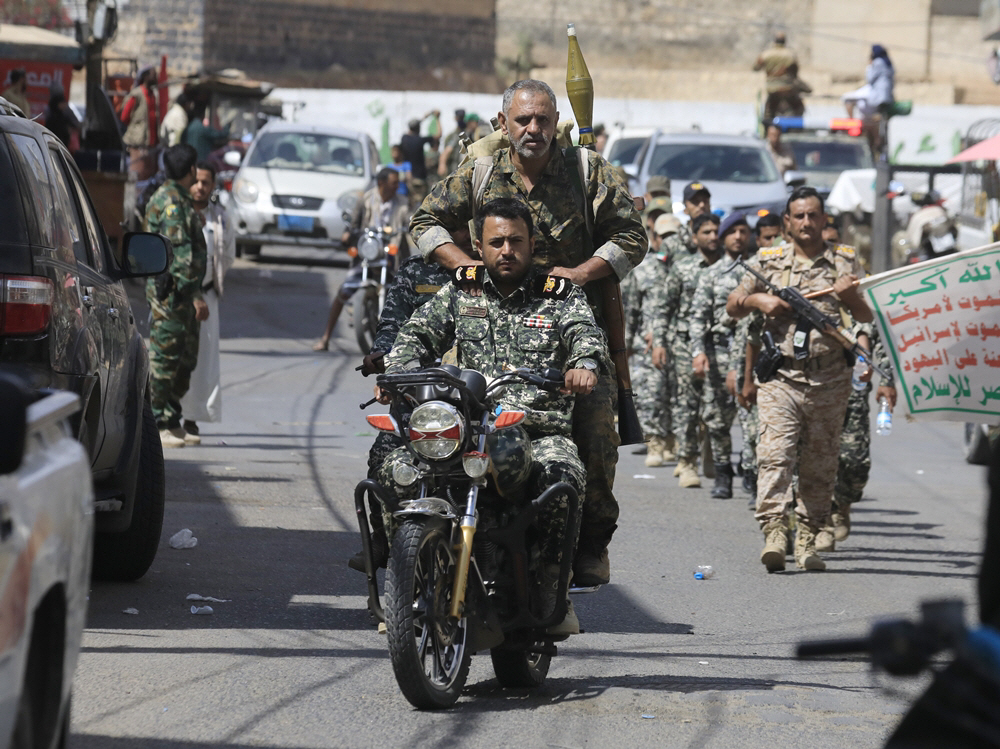 YEMEN HOUTHIS CONFLICT <YONHAP NO-0391> (EPA)