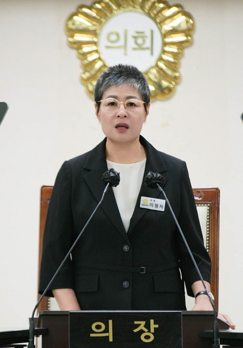 1. 폐회 보도사진(이정자의장)