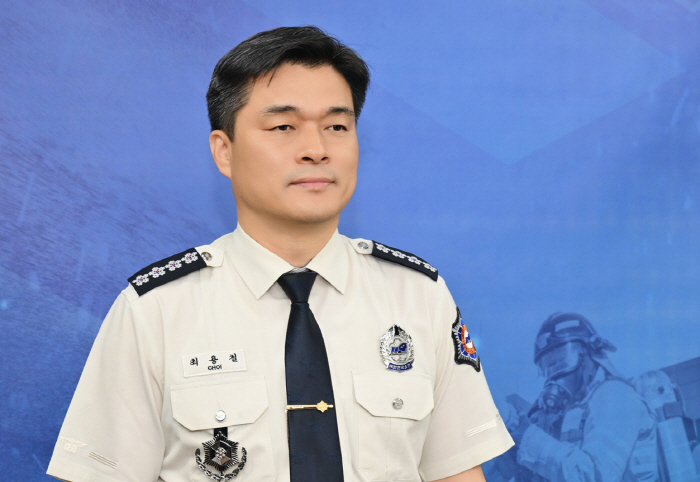 [사진2] 소방청장 최용철