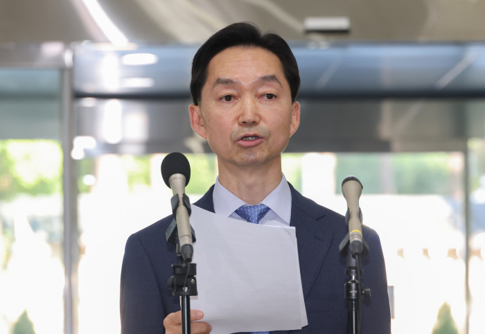 입장 밝히는 김지용 중대범죄수사청장 후보자