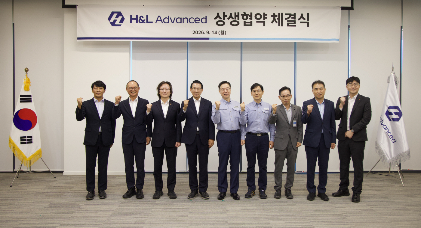 사진. 현대오일뱅크