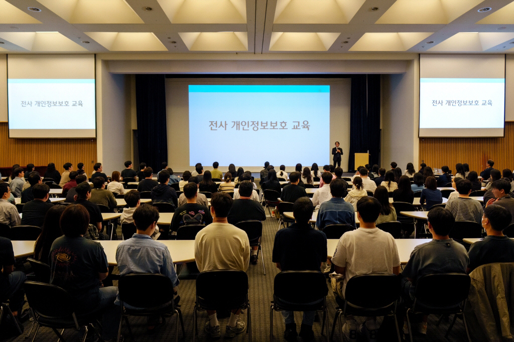 [첨부사진1] 티빙 전사 개인정보 보호 교육 실시