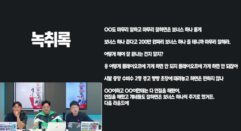 축구