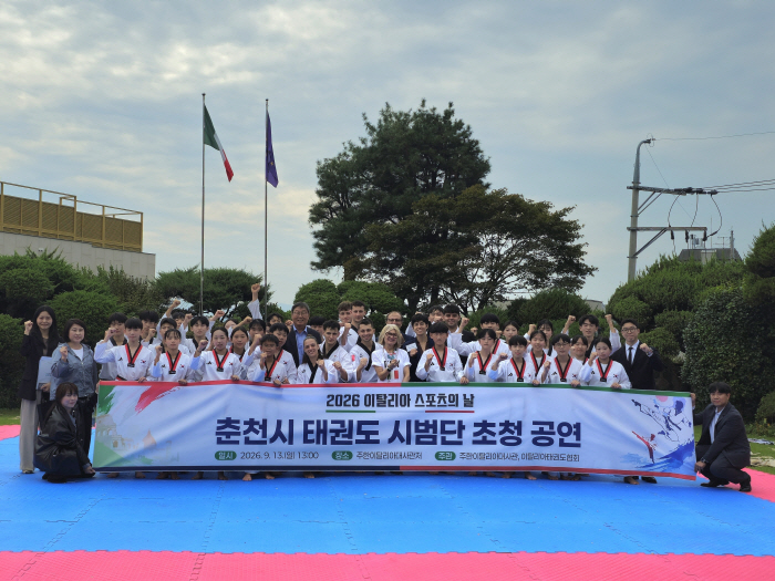 KakaoTalk_20260915_090057493