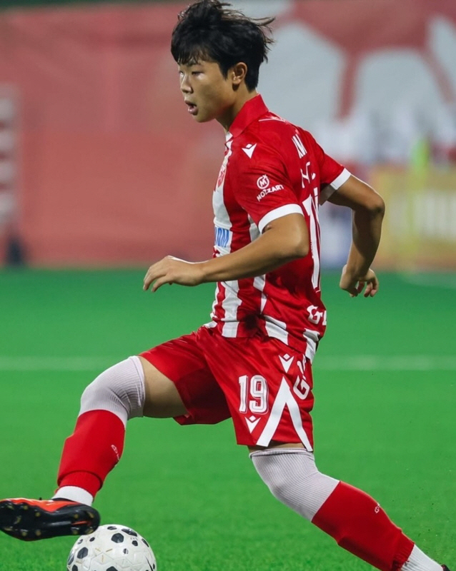 김예건