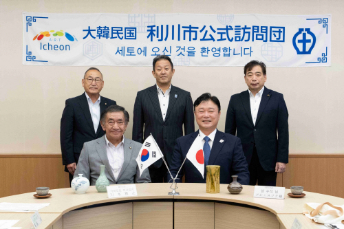 이천시 자매도시 일본 세토시 공식방문 자매결연 20주년 우호다져
