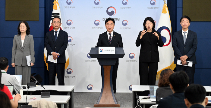 메가특구 특별법 관련 사회적 대화 제안 관련 브리핑
