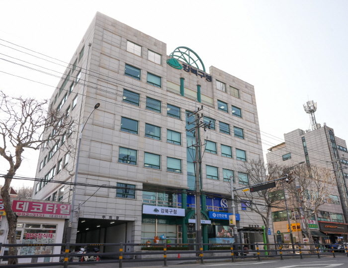 0강북구청-2608