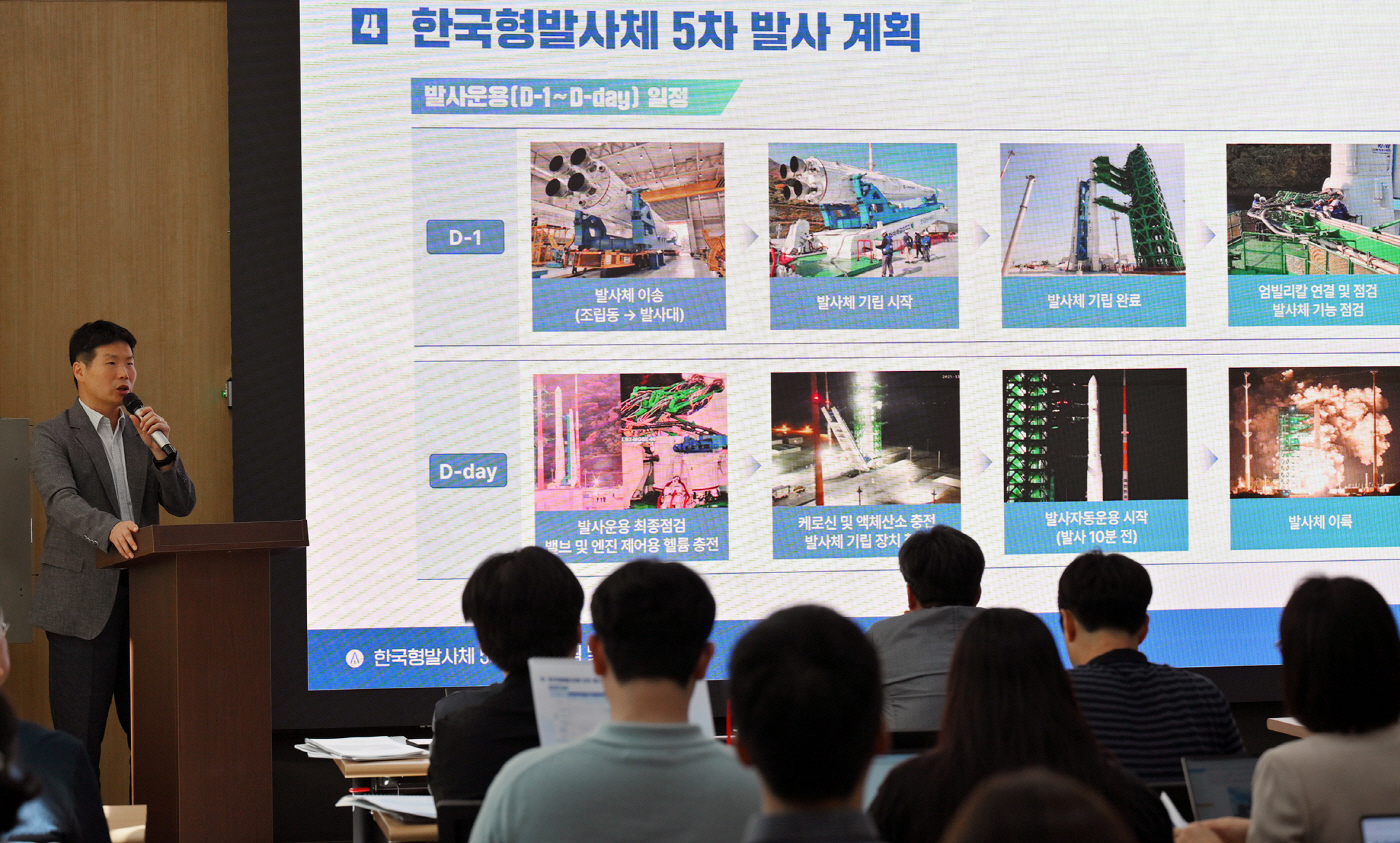 항우연 박종찬 단장 (2)