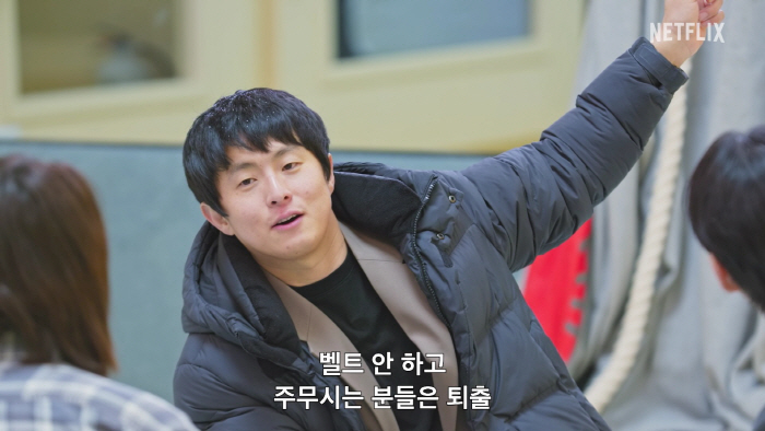 기안장 스틸