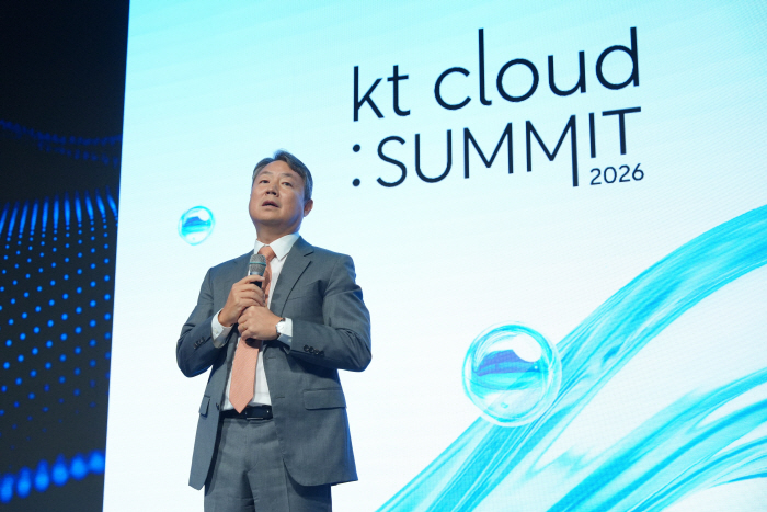 [KT클라우드사진자료1]kt cloud summit 2026 성료2