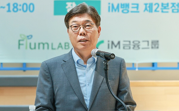 KakaoTalk_20260915_174959897
