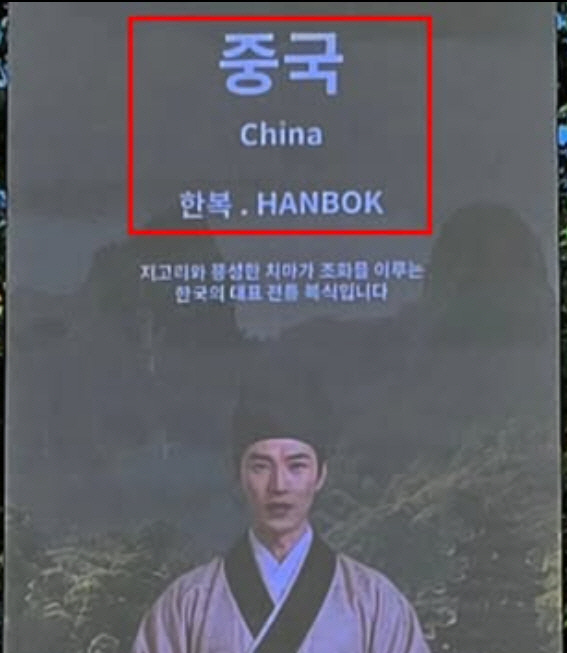 서경덕