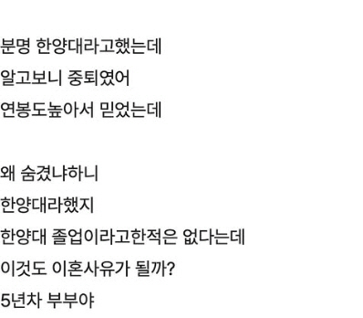 블라인드