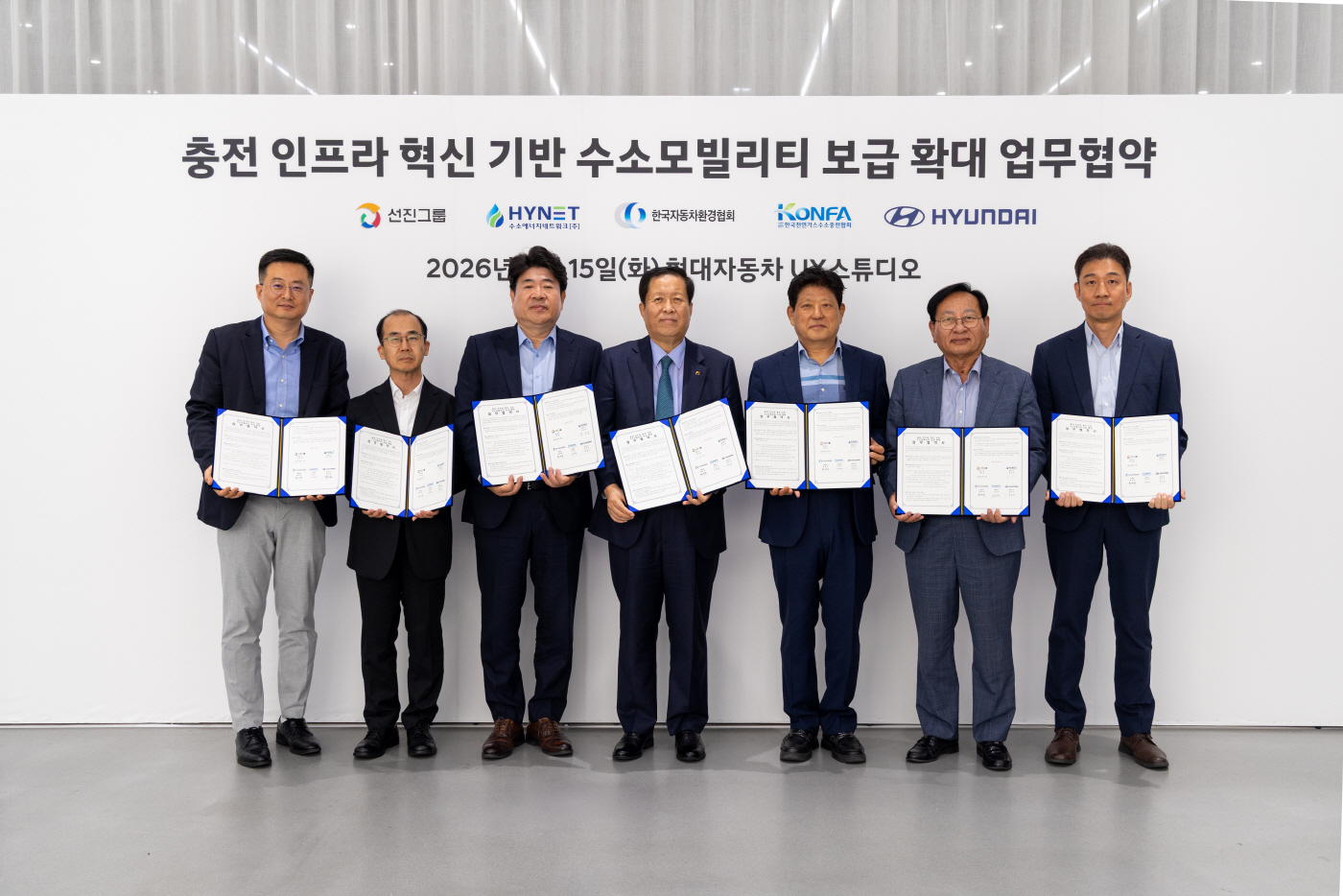 사진2) 현대차, 운수사-충전 사업자-유관 기관과 협력해 수소버스 보급 활성화 나선다