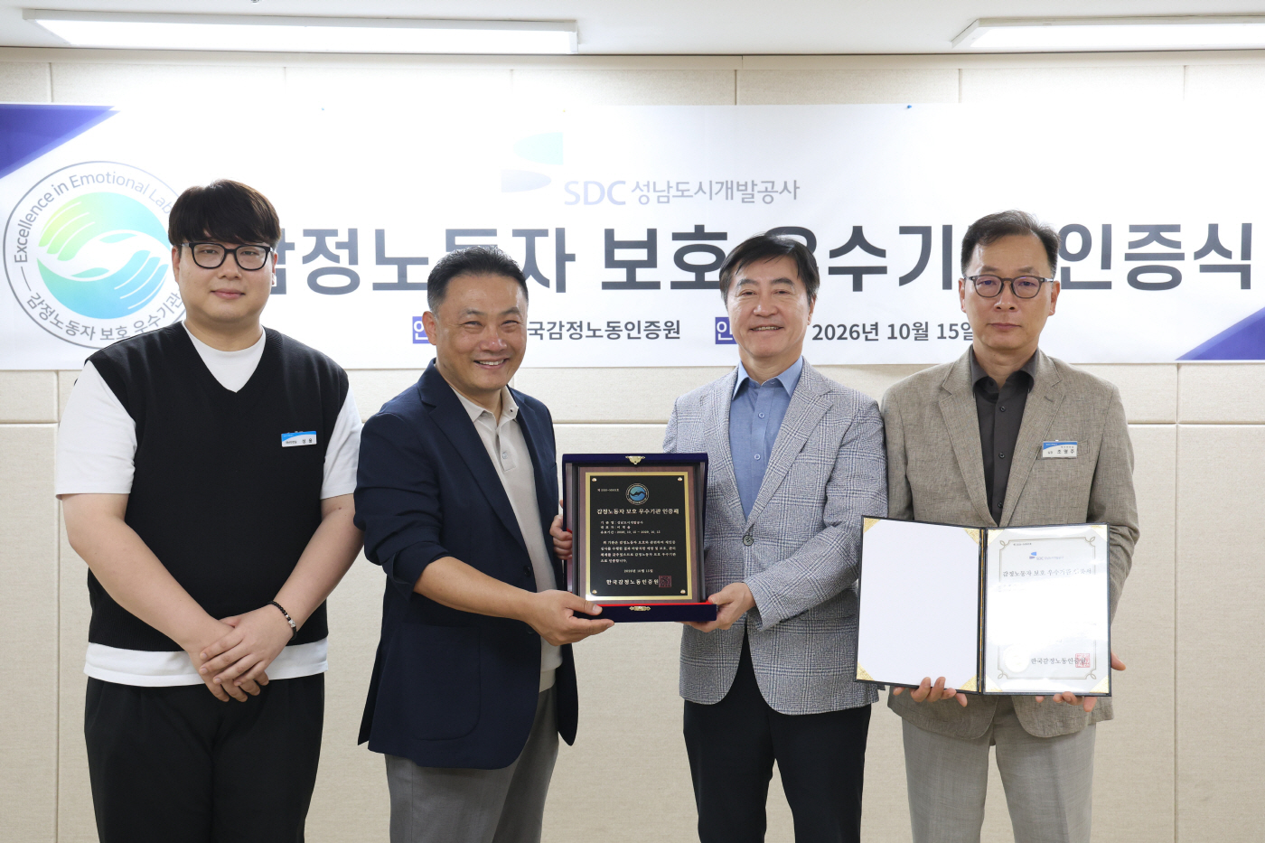 사진자료