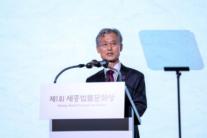 조희대 대법원장