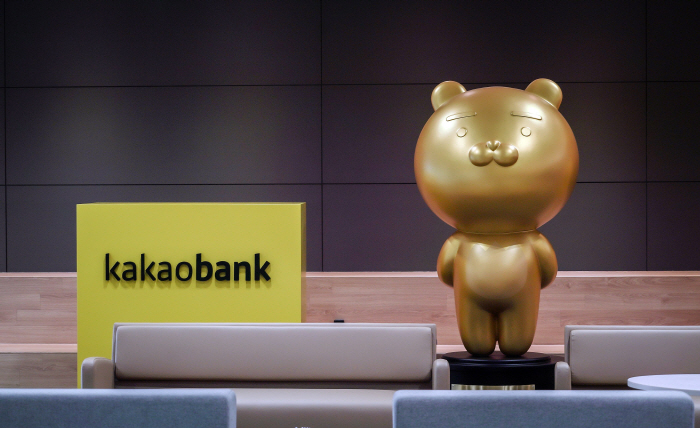 KakaoTalk_20240822_161946371_02