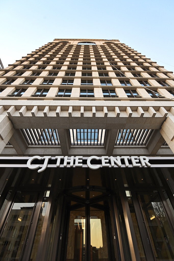 [CJ그룹]CJ THE CENTER