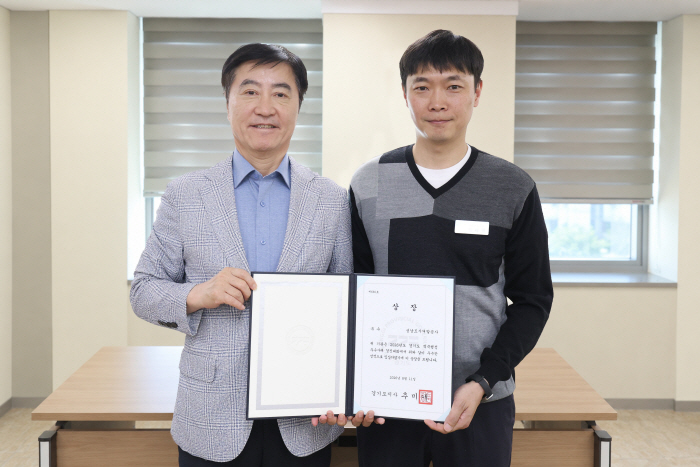 사진자료 (2)