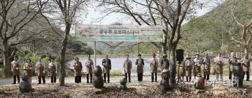함평군