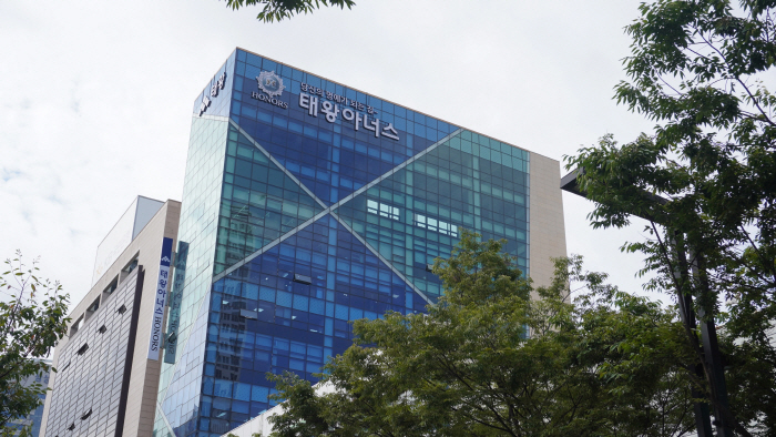 대구 태왕이앤씨 사옥 전경