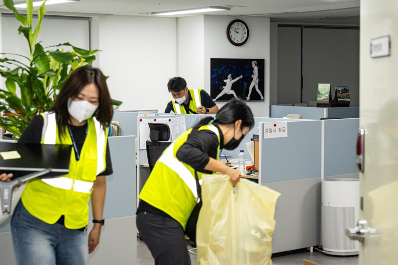 올림픽공원 핸드볼 경기장