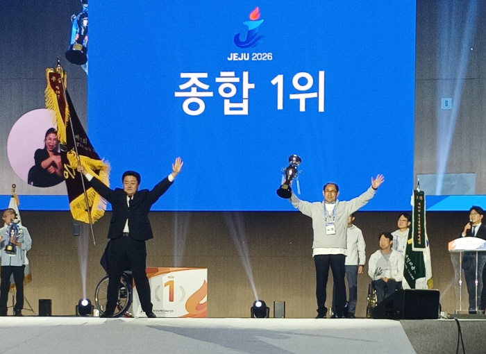 우숭