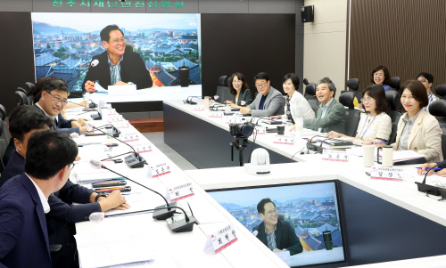 열린 행정 위한 회의 생중계, 출연기관까지 확대 (1)