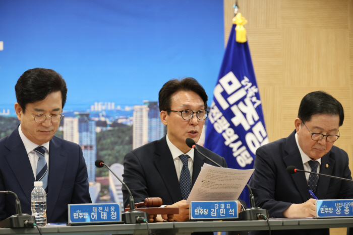 발언하는 민주당 김민석 대표<YONHAP NO-4176>