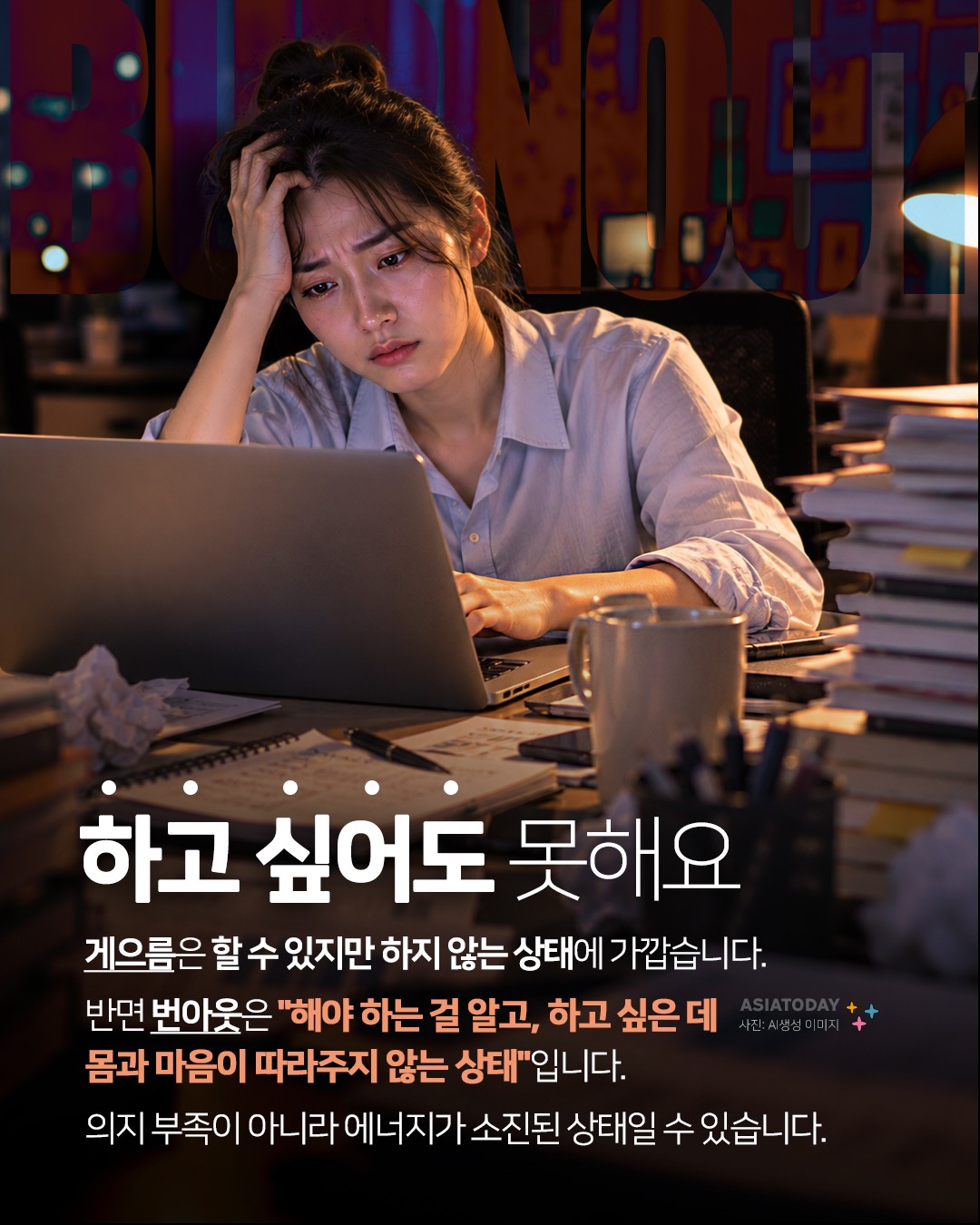 카드 뉴스 이미지