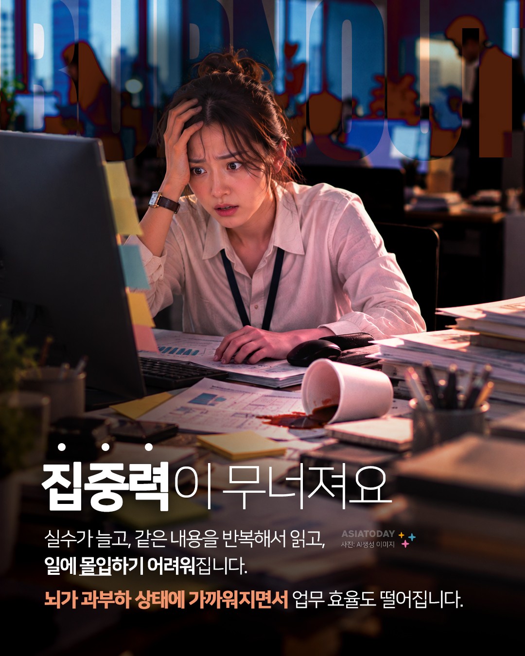 카드 뉴스 이미지
