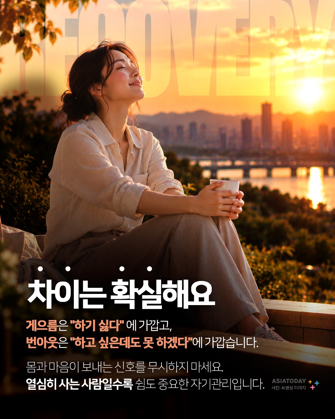 카드 뉴스 이미지