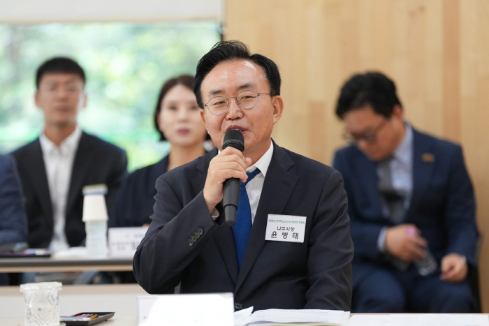윤병태