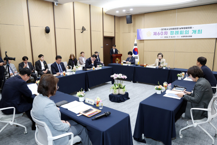 수