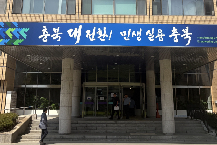 KakaoTalk_20260917_094637609 (3)