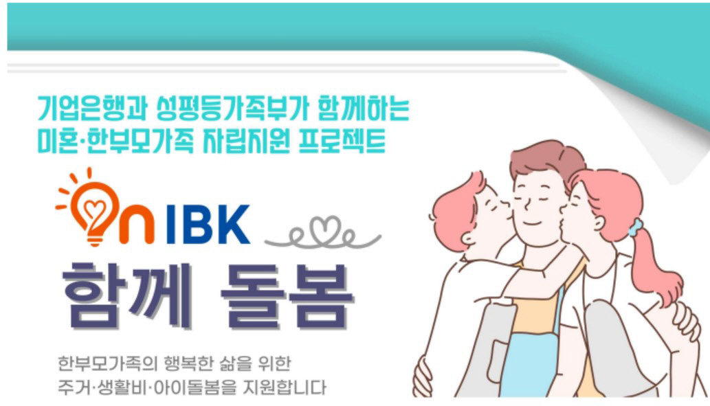 화면 캡처 2026-09-17 093607